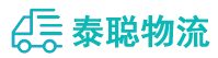 重庆到耀州区物流公司